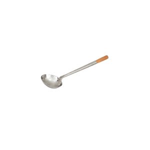 Trenton Ladle