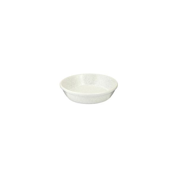 Zuma Frost Tapered Dish