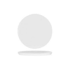 White Album Round Presentation Plate 220mm