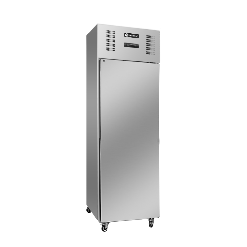 BESTTOP Single Door Upright Freezer